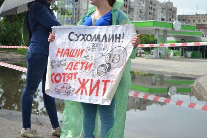 Як Сергій Сухомлин обіцяв людям Зелений сквер, а зробив Зелену АЗС, та ще й звинуватив депутата міської ради Романа Гуртовенка!, фото №7 на сайті 20minut.ua