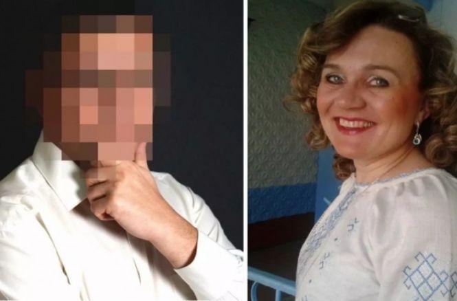 Новини Тернополя - фото з Найстрашніші вбивства на Тернопільщині за останні 5 років. Як покарали винних? Найстрашніші вбивства на Тернопільщині за останні 5 років. Як покарали винних?, фото №3 на сайті 20minut.ua