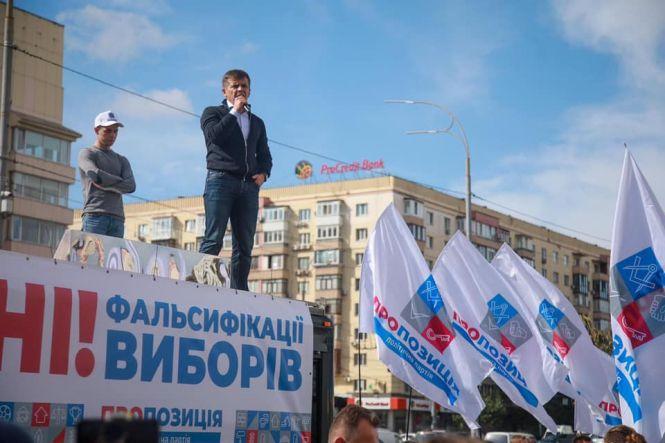 Як мер Сухомлин вкрав землю біля Житомирського аеропорту?, фото №2 на сайті 20minut.ua