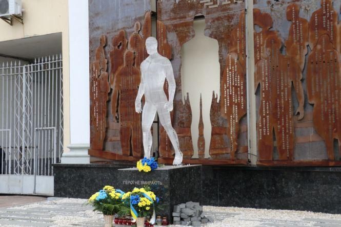 У Житомирі вшанували пам’ять загиблих захисників України, фото №1 на сайті 20minut.ua
