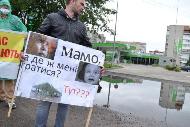 Як Сергій Сухомлин обіцяв людям Зелений сквер, а зробив Зелену АЗС, та ще й звинуватив депутата міської ради Романа Гуртовенка!, фото №8 на сайті 20minut.ua