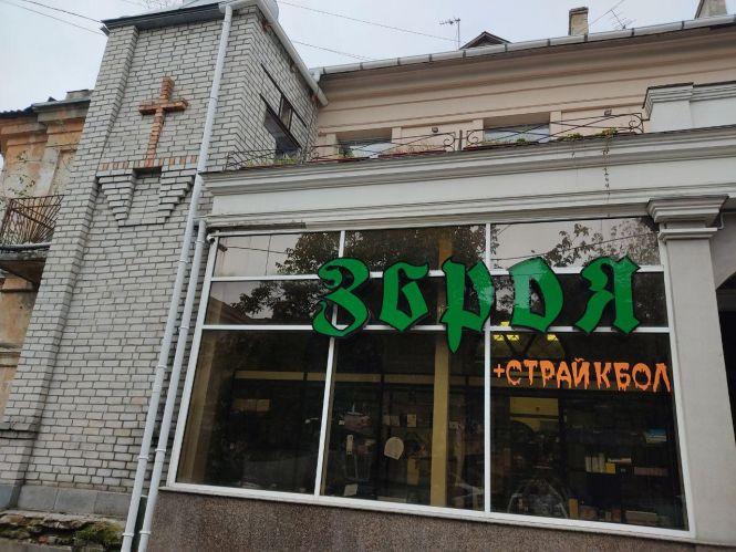 Вибори, Вибори, кандидати…..друзі Сухомлина!, фото №3 на сайті 20minut.ua