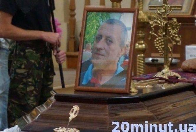 Новини Тернополя - фото з Найстрашніші вбивства на Тернопільщині за останні 5 років. Як покарали винних? Найстрашніші вбивства на Тернопільщині за останні 5 років. Як покарали винних?, фото №11 на сайті 20minut.ua