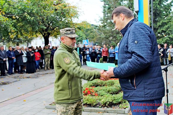 У Козятині вітали зі святом мужності та патріотизму, фото №1 на сайті 20minut.ua