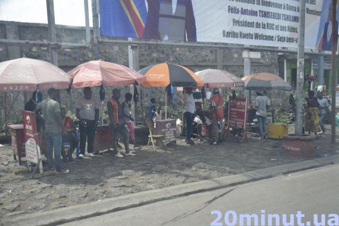 Новини Тернополя - фото з "Граються на цвинтарі та ночують посеред вулиці". Тернополянин став миротворцем у Конго "Граються на цвинтарі та ночують посеред вулиці". Тернополянин став миротворцем у Конго, фото №12 на сайті 20minut.ua