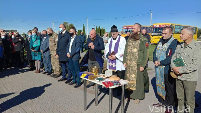 Новини Хмельницького - фото з На Алеї слави у Хмельницькому провели панахиду за загиблими на Сході військовими (ФОТО, ВІДЕО) На Алеї слави у Хмельницькому провели панахиду за загиблими на Сході військовими (ФОТО, ВІДЕО), фото №3 на сайті vsim.ua