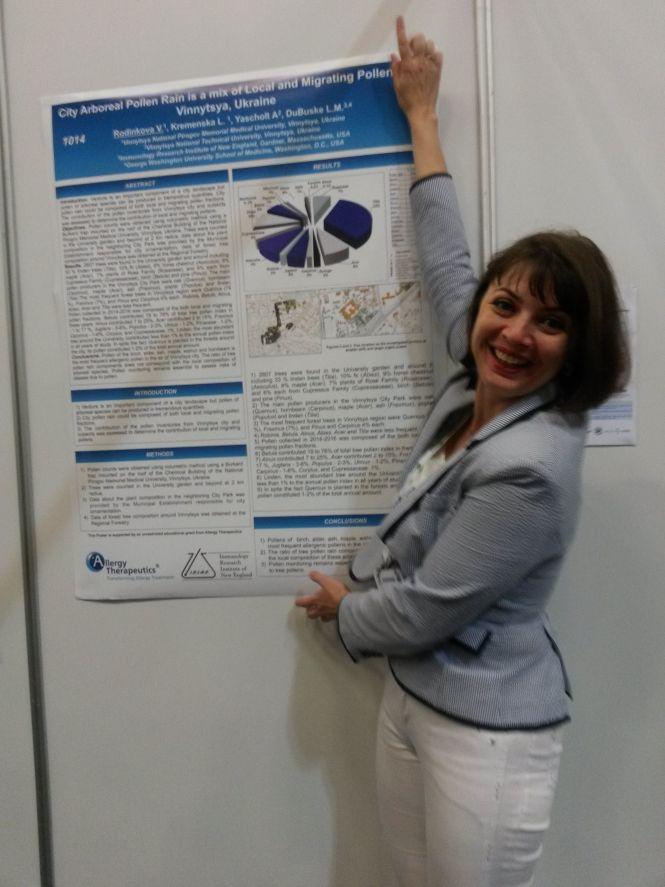 Новини Вінниці - фото з Чому я балотуюсь: Європейський підхід до медицини, природи і підтримка жінок (Пресслужба Вікторії Родінкової) Чому я балотуюсь: Європейський підхід до медицини, природи і підтримка жінок (Пресслужба Вікторії Родінкової), фото №1 на сайті 20minut.ua