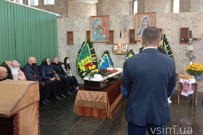 Новини Хмельницького - фото з У Хмельницькому прощаються із загиблим військовим Олександром Фариною (ФОТО) У Хмельницькому прощаються із загиблим військовим Олександром Фариною (ФОТО), фото №1 на сайті vsim.ua