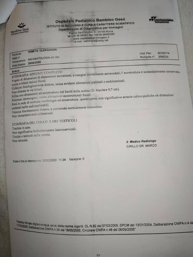 Новини Хмельницького - фото з На лікування 3-річного Сашка з Хмельницького потрібно 19 тисяч євро Нет описания.
