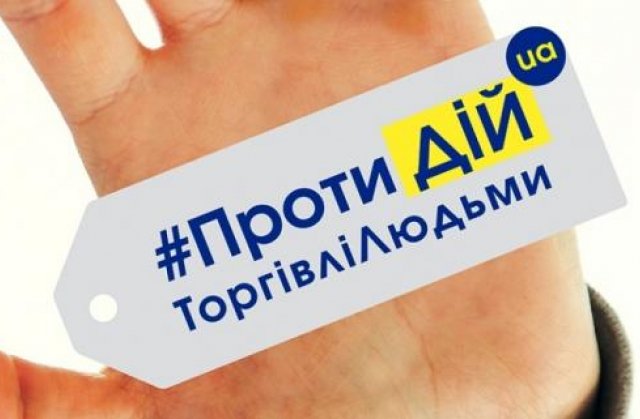 Новини Вінниці - фото з Сьогодні вітайте Матфія та Дениса. Історія, традиції та забобони 18 жовтня 18 жовтня 2020 – яке сьогодні свято: традиції, заборони і прикмети - фото 430282