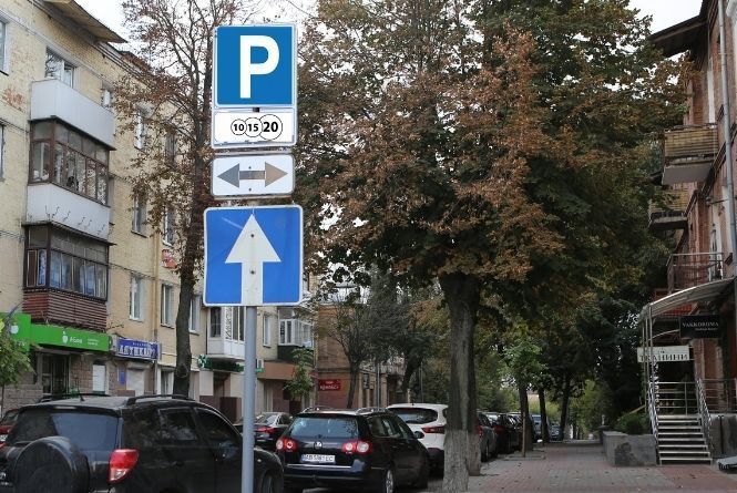 Новини Вінниці - фото з Важливе за вчора. Найцікавіші новини 16 жовтня, які ви могли пропустити Як платні парковки можуть врятувати Вінницю від заторів