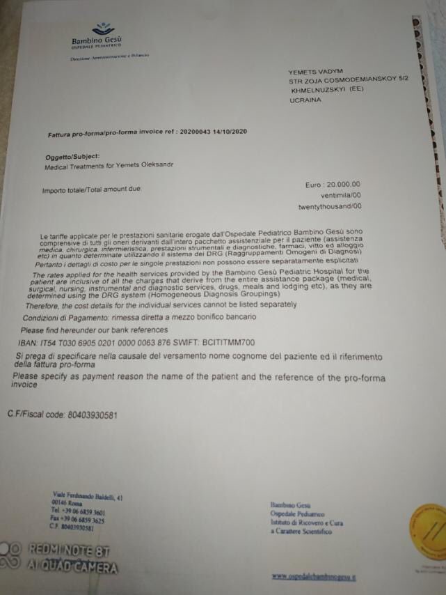 Новини Хмельницького - фото з На лікування 3-річного Сашка з Хмельницького потрібно 19 тисяч євро Нет описания.