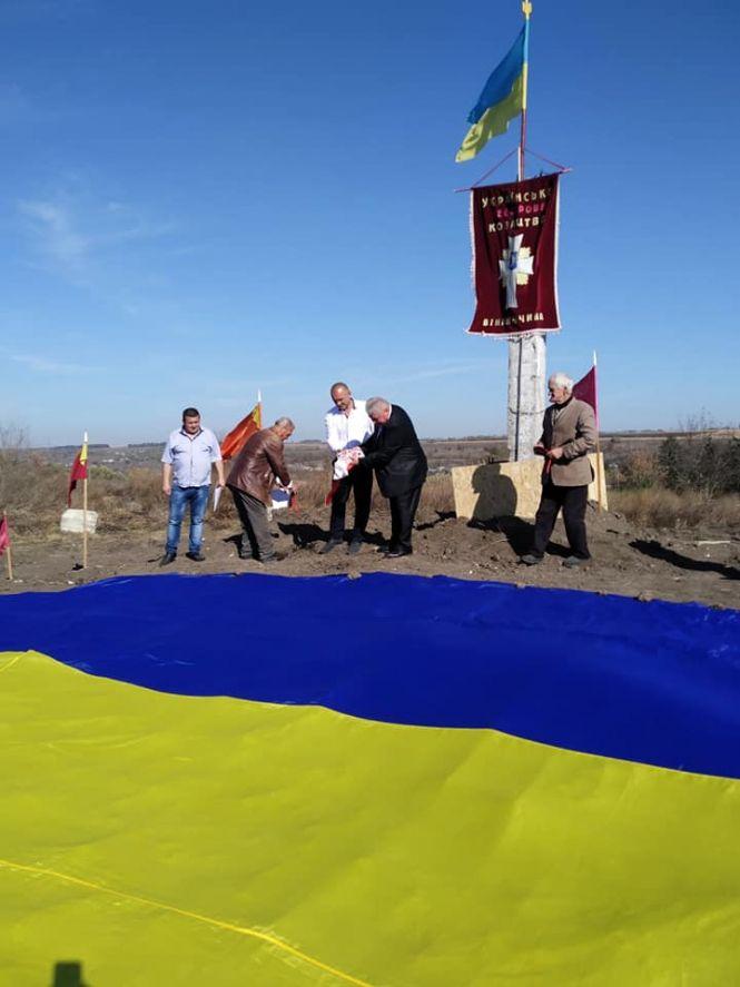 Новини Вінниці - фото з Вінничанин дав гроші на пам’ятник Івану Гонті і гайдамакам. Де встановлять скульптурну композицію? Вінничанин дав гроші на пам’ятник Івану Гонті і гайдамакам. Де встановлять скульптурну композицію?, фото №5 на сайті 20minut.ua