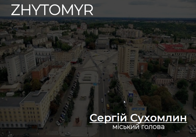 П'ятирічний звіт фантазій Сухомлина, фото №18 на сайті 20minut.ua