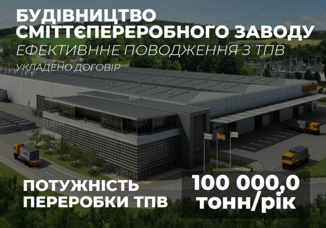 П'ятирічний звіт фантазій Сухомлина, фото №16 на сайті 20minut.ua