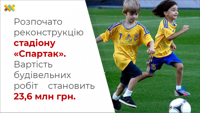 П'ятирічний звіт фантазій Сухомлина, фото №11 на сайті 20minut.ua