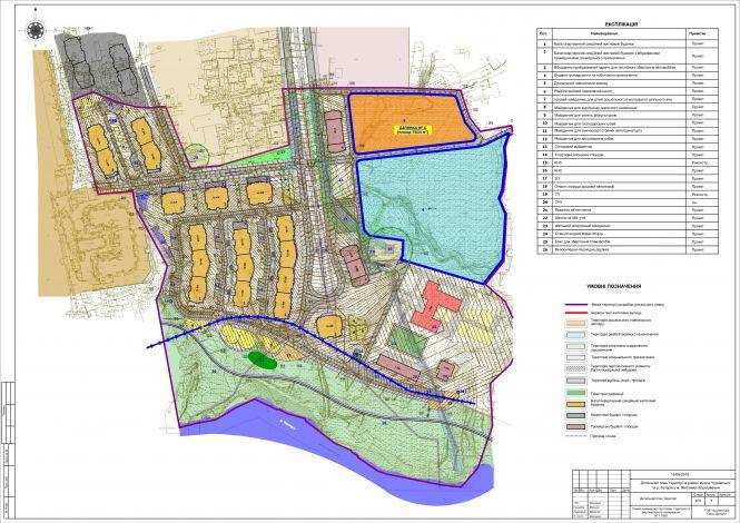 Новини Житомира - фото з Як Сергій Сухомлин збудував спортивну Корбутівку Як Сергій Сухомлин збудував спортивну Корбутівку, фото №1 на сайті 20minut.ua