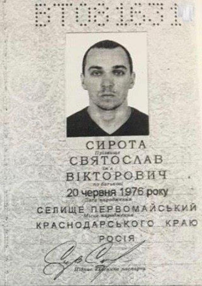 До міскради на Житомирщині від партії «За майбутнє» йде відчайдушний злочинець-рецидивіст, фото №3 на сайті 20minut.ua