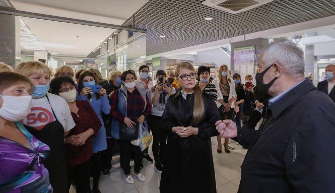 Новини Вінниці - фото з Юлія Тимошенко: влада на місцях має стати балансовою противагою центральній владі (Пресслужба ВО «Батьківщина») Юлія Тимошенко: влада на місцях має стати балансовою противагою центральній владі (Пресслужба ВО «Батьківщина»), фото №2 на сайті 20minut.ua