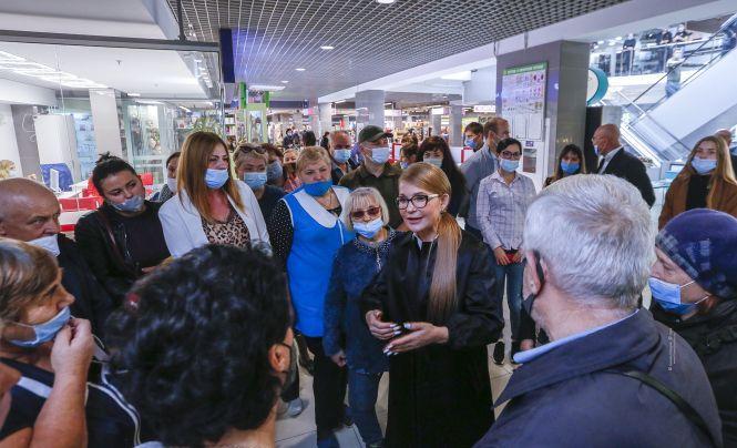 Новини Вінниці - фото з Юлія Тимошенко: влада на місцях має стати балансовою противагою центральній владі (Пресслужба ВО «Батьківщина») Юлія Тимошенко: влада на місцях має стати балансовою противагою центральній владі (Пресслужба ВО «Батьківщина»), фото №1 на сайті 20minut.ua