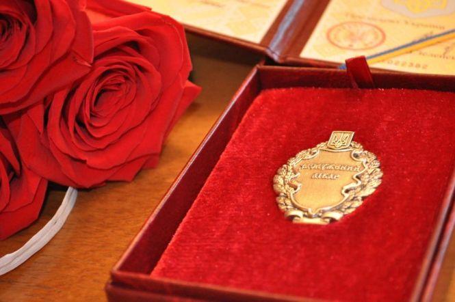 Троє медиків з Тернополя отримали почесне звання "Заслуженого лікаря України", фото №1 на сайті 20minut.ua