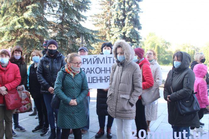 Батьки пікетували біля ОДА: що вимагали та чи почули їх депутати, фото №2 на сайті 20minut.ua