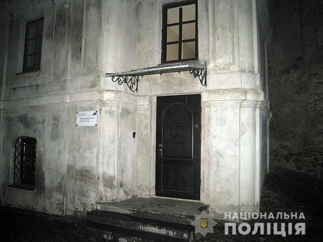 У Бердичеві жінка обікрала благодійний фонд, фото №1 на сайті 20minut.ua