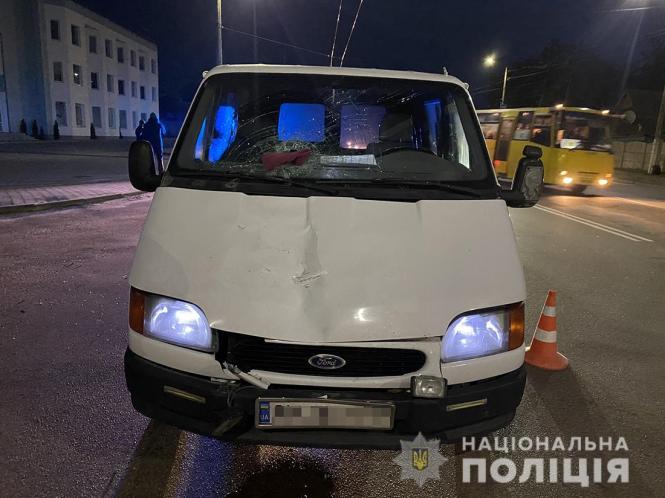 У Житомирі на  вул. Покровській під колесами автомобіля загинула жінка, фото №1 на сайті 20minut.ua