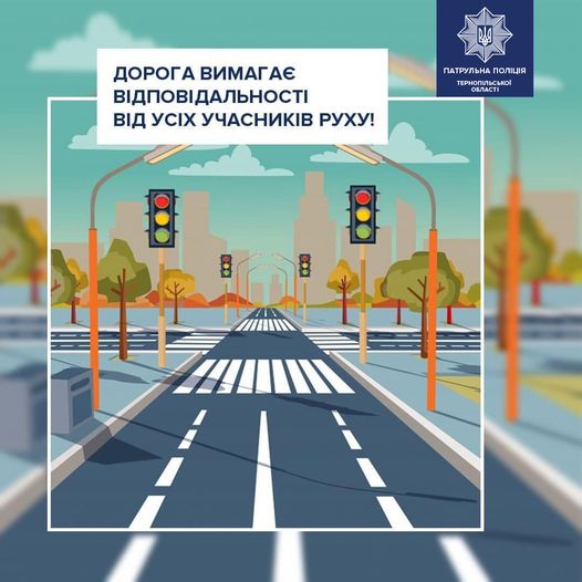 Зображення може містити: текст