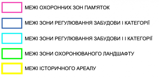 ПРОбудівництво: Реальний хаос та місторуйнування замість прогнозованості, фото №15 на сайті 20minut.ua