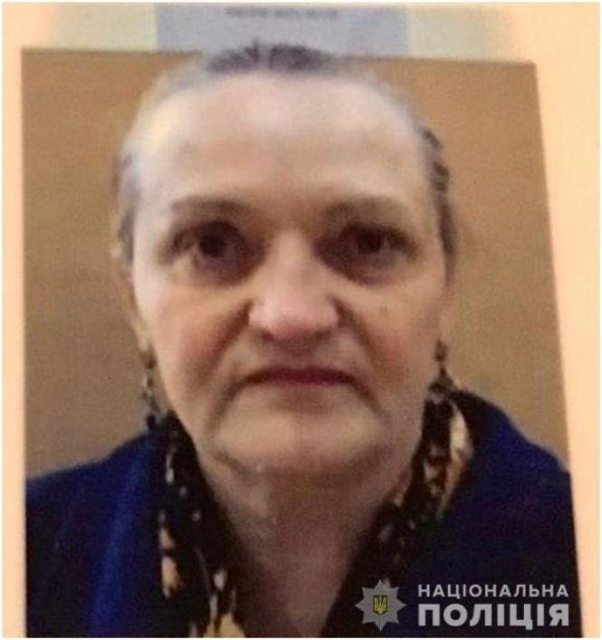 Новини Вінниці - фото з Зникла 60-річна вінничанка Юлія Сікальська. Допоможіть у пошуку Зникла 60-річна вінничанка Юлія Сікальська. Допоможіть у пошуку, фото №1 на сайті 20minut.ua