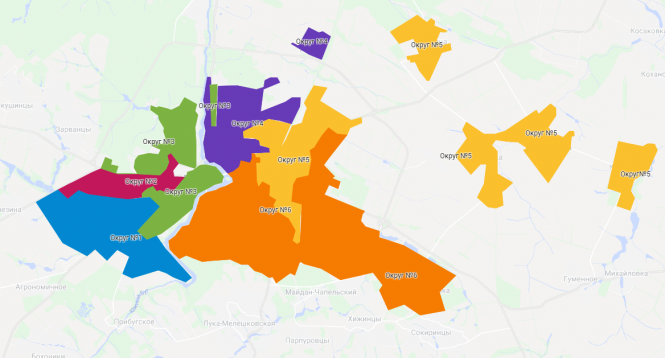 Новини Вінниці - фото з Вибори-2020: про що треба знати перед голосуванням у Вінниці? Вибори-2020: про що треба знати перед голосуванням у Вінниці?, фото №1 на сайті 20minut.ua