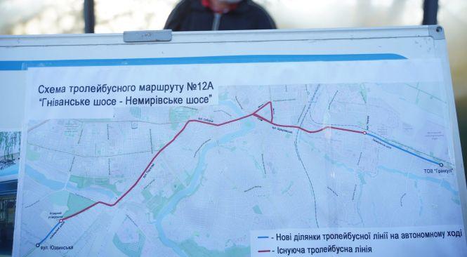 Новини Вінниці - фото з Тролейбус №10А отримав новий маршрут. Замість Вишеньки їздить на Гніванське шосе Тролейбус №10А отримав новий маршрут. Замість Вишеньки їздить на Гніванське шосе, фото №1 на сайті 20minut.ua