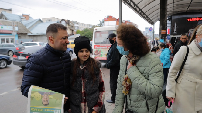 Віктор Гевко: «Спілкування з тернополянами надихає на перемогу» (фото, відео) (політична позиція), фото №1 на сайті 20minut.ua