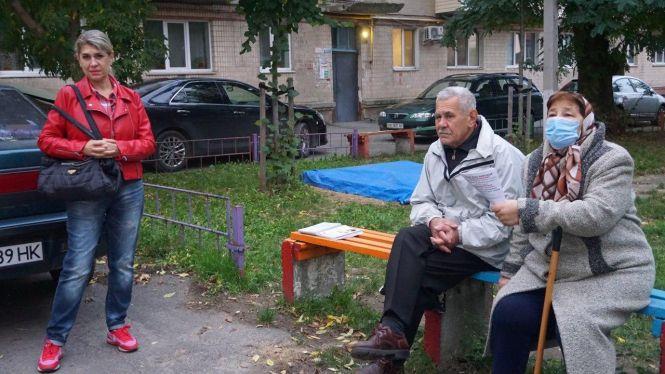 Наталія Солейко провела зустріч із мешканцями вулиці Саксаганського (Пресслужба ВО «Батьківщина»), фото №4 на сайті 20minut.ua