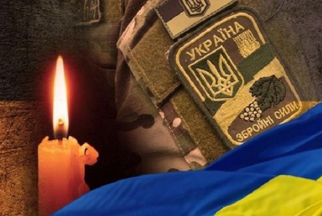 Новини Вінниці - фото з Важливе за вчора. Найцікавіші новини 22 жовтня, які ви могли пропустити Від COVID-19 помер військовий з Калинівки, який служив в зоні ООС