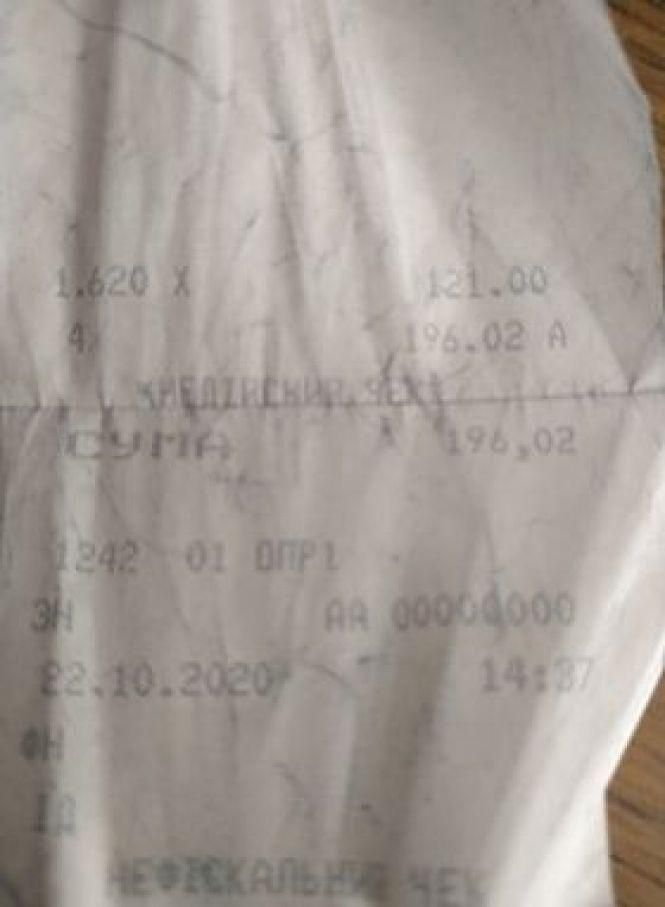 Новини Тернополя - фото з Де та як журналіст "20 хвилин" повністю вдягнувся на осінь за 229 грн. ЕКСПЕРИМЕНТ Де та як журналіст "20 хвилин" повністю вдягнувся на осінь за 229 грн. ЕКСПЕРИМЕНТ, фото №3 на сайті 20minut.ua