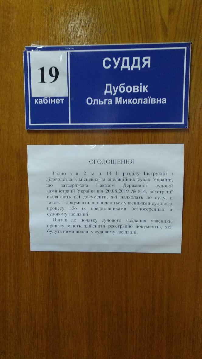 Новини Житомира - фото з Віктор Развадовський знову поширює неправдиву інформацію та «ловить хайп» напередодні виборів Віктор Развадовський знову поширює неправдиву інформацію та «ловить хайп» напередодні виборів, фото №5 на сайті 20minut.ua