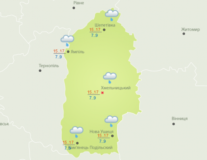 Новини Хмельницького - фото з Тепло і волого: синоптики дали прогноз на вихідні Тепло і волого: синоптики дали прогноз на вихідні, фото №1 на сайті vsim.ua