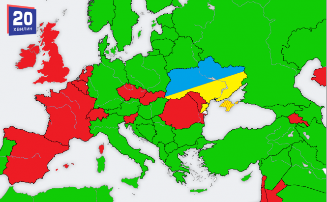 Новини Тернополя - фото з Після поїздки в які країни потрібен ПЛР-тест або самоізоляція. Куди в'їзд українцям закритий? (КАРТА) Після поїздки в які країни потрібен ПЛР-тест або самоізоляція. Куди в'їзд українцям закритий? (КАРТА), фото №1 на сайті 20minut.ua