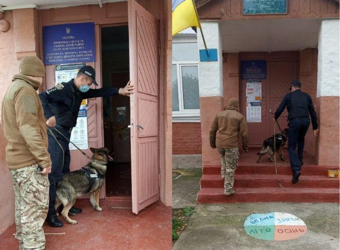 Відновили роботу дільниць, які «замінували». Повідомлення були неправдиві, фото №1 на сайті 20minut.ua