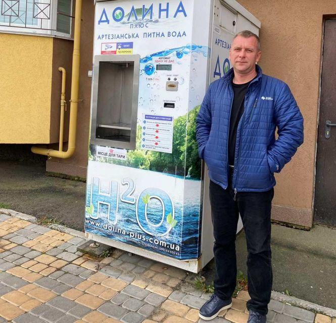 Новини Вінниці - фото з В акваматах у Вінниці тече джерельна і… водопровідна вода В акваматах у Вінниці тече джерельна і… водопровідна вода, фото №3 на сайті 20minut.ua