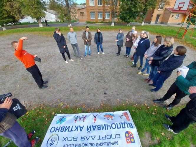 Новини Козятина - фото з Козятинчан вчили скандинавської ходьби Козятинчан вчили скандинавської ходьби, фото №1 на сайті 20minut.ua