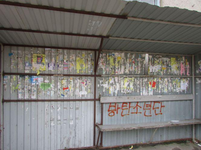 Важливе за вихідні: ТОП новин для козятинчан, фото №1 на сайті 20minut.ua