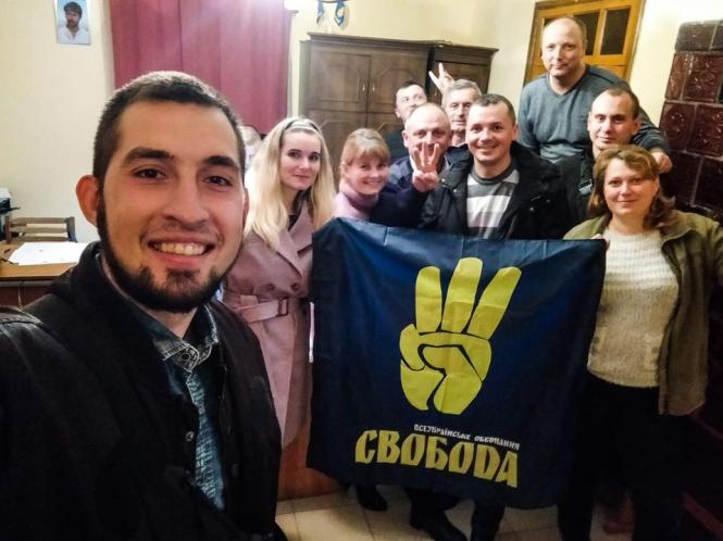 Світлина від Дмитра Мельничука.