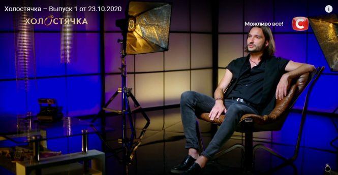 Новини Вінниці - фото з У телешоу «Холостячка» за серце акторки побореться фотограф з Вінниці У телешоу «Холостячка» за серце акторки побореться фотограф з Вінниці, фото №1 на сайті 20minut.ua