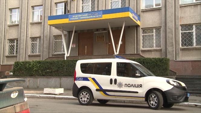 Новини Вінниці - фото з Допомагав по господарству та вбив бабусю. В Козятині затримали підозрюваного Допомагав по господарству та вбив бабусю. В Козятині затримали підозрюваного, фото №1 на сайті 20minut.ua