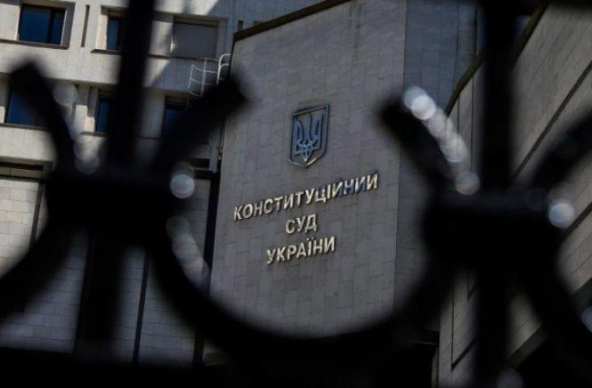 Новини Вінниці - фото з «На черзі — скасування безвізу». Вінничани про закриття декларацій чиновників «На черзі — скасування безвізу». Вінничани про закриття декларацій чиновників, фото №1 на сайті 20minut.ua