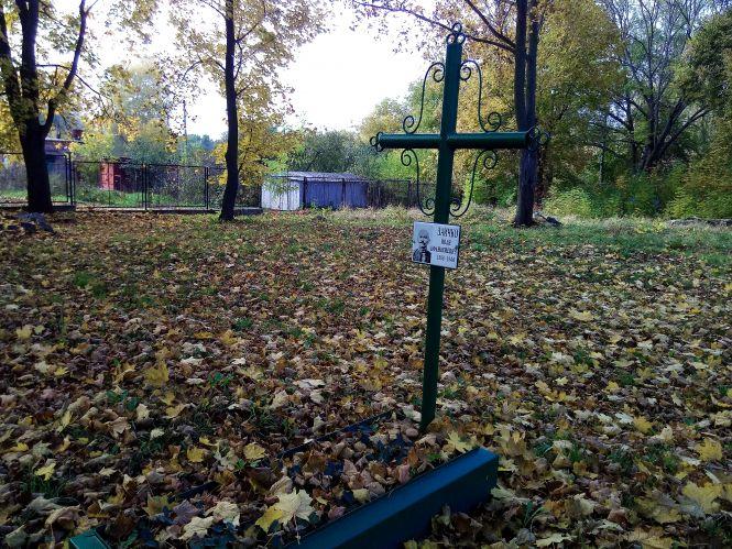 Новини Козятина - фото з Старовинні козятинські кладовища. Частина 1. Ринок на кістках Старовинні козятинські кладовища. Частина 1. Ринок на кістках, фото №3 на сайті 20minut.ua