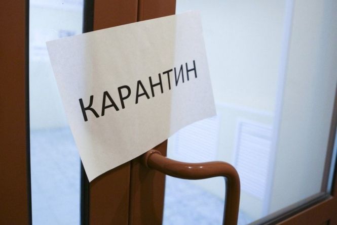 В Україні продовжили режим надзвичайної ситуації до кінця року. Що це значить?